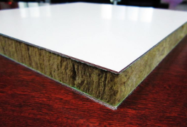 Insulation Bonded to Other Material